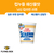 일본 컵라면 명가 No.1:: 닛신 컵누들 해산물맛 75g