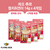 챠오 츄르 참치&연어 14g x 4개입 5묶음