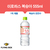 이로하스 복숭아 555ml