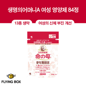 여성 갱년기 영양제:: 이노치노하하A 84정
