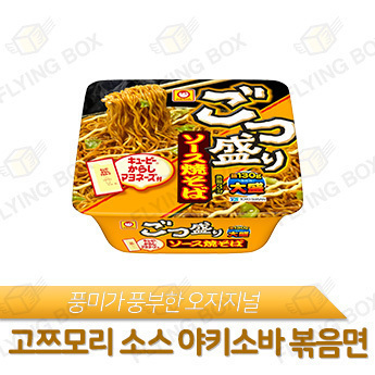 현지 인기 야끼소바:: 고쯔모리 소스 야키소바 볶음면 171g