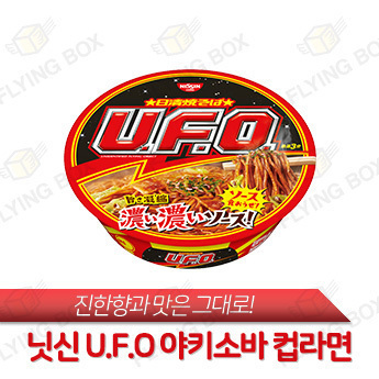 일본 컵라면 명가 No.1:: 닛신 U.F.O 야키소바 컵라면 128g