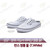【VANS】 AUTHENTIC MULE 반스 정통 뮬 V44W LP MULE T.WHITE