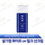 설기정 화이트 uv 밀크 선크림