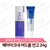 여드름 치료 연고:: 페어아크네 24g