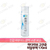 하다라보 고쿠쥰 히알루액 170ml