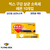 빅스 구강 살균 소독제 레몬 10개입
