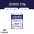 국민 소화제:: 오타이산 210g