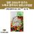 누룩과 콤부차의 생효소30정