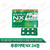 루루어택 NX 24정